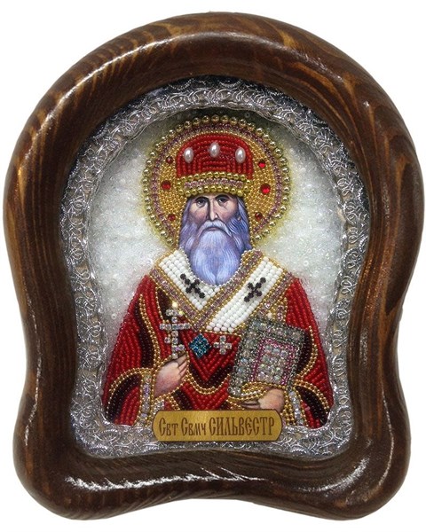 Икона Святой свмч Сильвестр бисер 244130 - фото 24744