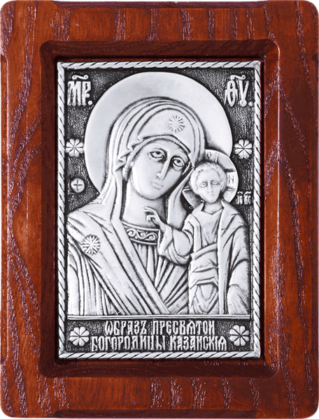 Икона Казанская Божья Матерь серебряная на дереве 253240 - фото 26379