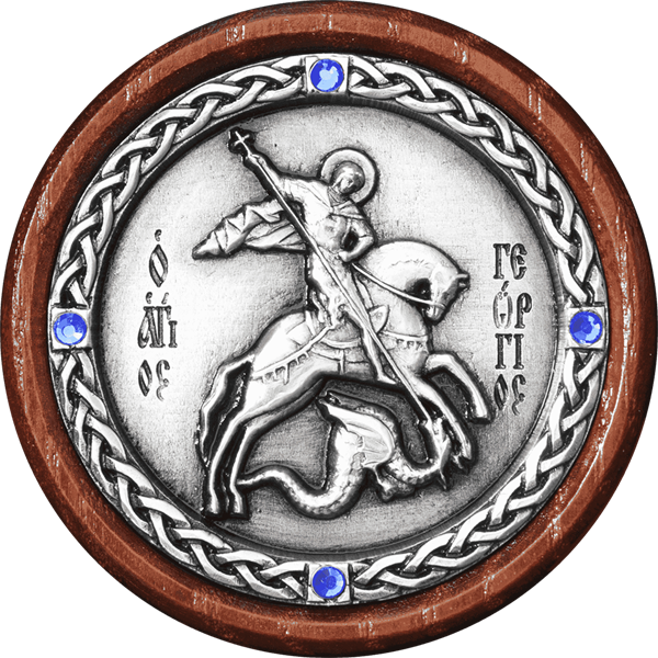 Икона Святой Георгий Победоносец серебряная на дереве 253210
