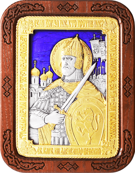 Икона Святой Александр Невский князь серебряная с позолотой и цветной эмалью на дереве 253189