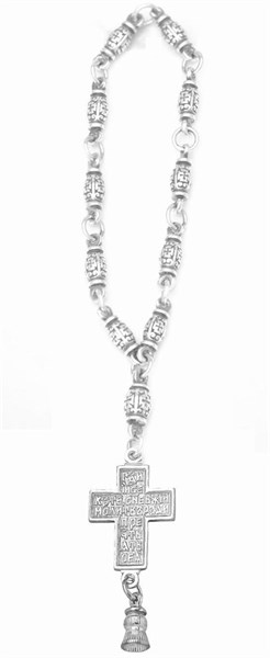 Четки серебрянные 250519