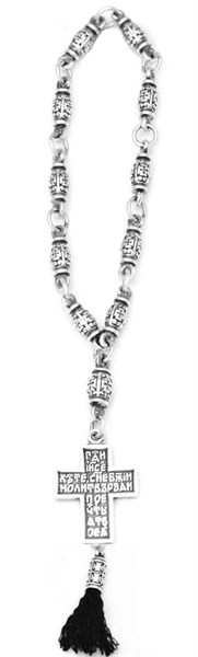 Четки серебряные с кисточкой 250520