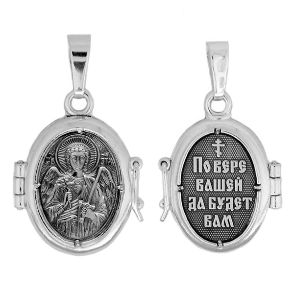 Мощевик серебряный Ангел-Хранитель с молитвой Отче наш... 4.15гр 252604 - фото 26944
