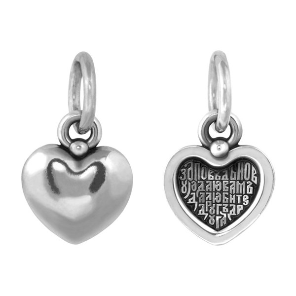 Подвеска православная серебряная 1.17гр 252616