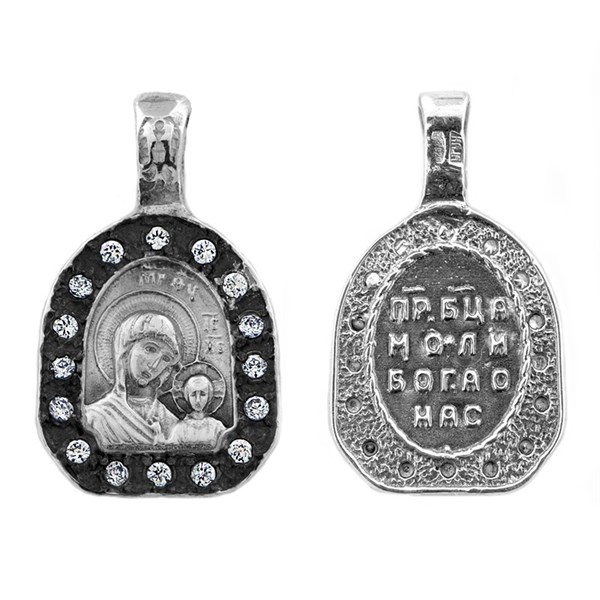 Подвеска православная Казанская Божья Матерь серебряная 3.18гр 252630 - фото 26971