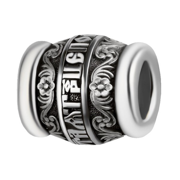 Бусина серебряная с молитвой 4.66гр 252502