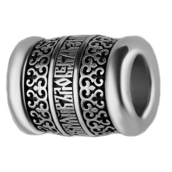 Бусина серебряная 5.57гр 252503