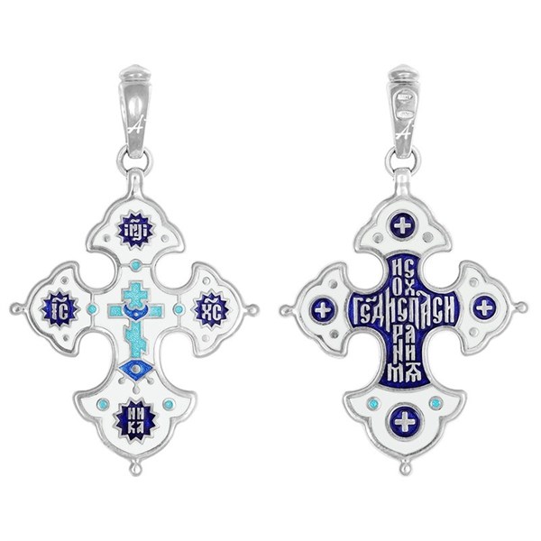 Крестик православный с молитвой серебряный 8.72гр 252581