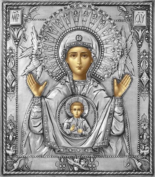 Икона Знамение Божья Матерь серебряная риза на дереве 253348 - фото 27313
