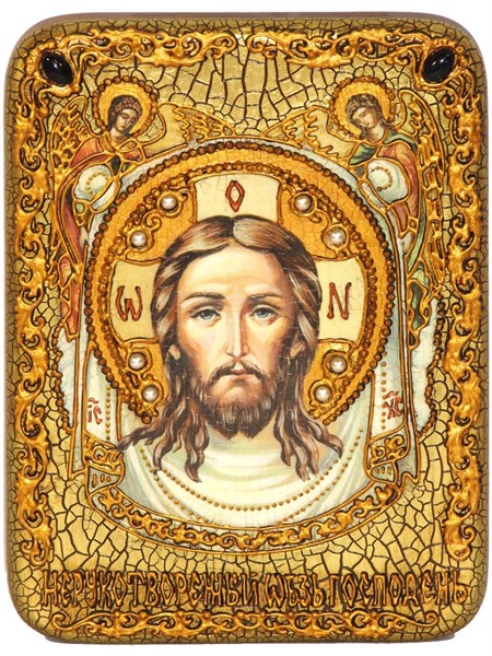 Подарочная икона Спас Нерукотворный на мореном дубе 20х15 20230