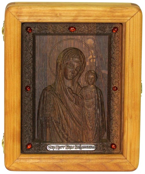 Резная подарочная икона Казанская икона Божией Матери на мореном дубе 23х18 20270