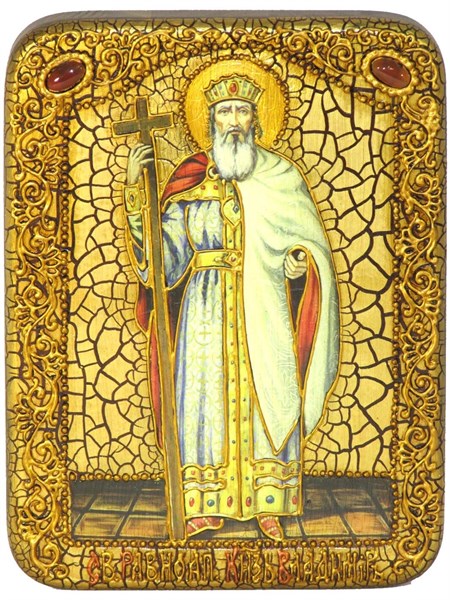 Подарочная икона Святой равноапостольный князь Владимир на мореном дубе 20х15 20380