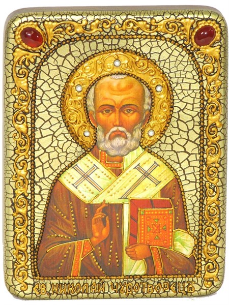 Икона Святитель Николай, архиепископ Мир Ликийский (Мирликийский), чудотворец 20х15 20398