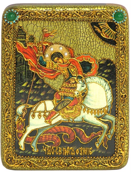 Подарочная икона Чудо святого Георгия о змие на мореном дубе 20х15 20568 - фото 33270