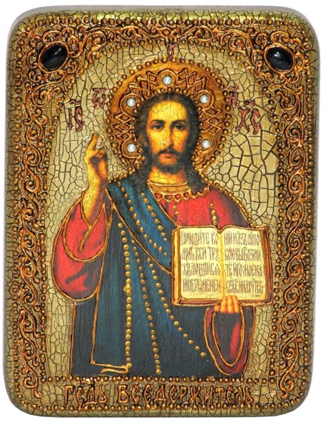 Подарочная икона Господа Иисуса Христа на мореном дубе 20х15 20604 - фото 33306