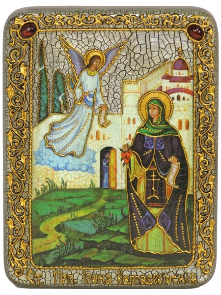 Подарочная икона Святая преподобная Ирина Каппадокийская (Хрисоволанта) на мореном дубе 20х15 20637 - фото 33339