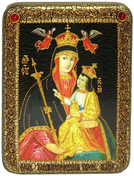 Подарочная икона Божией Матери «Белыничская» на мореном дубе 20х15 20673 - фото 33375