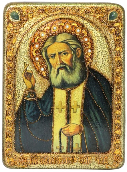 Аналойная икона Преподобный Серафим Саровский чудотворец на мореном дубе 29х21 20808