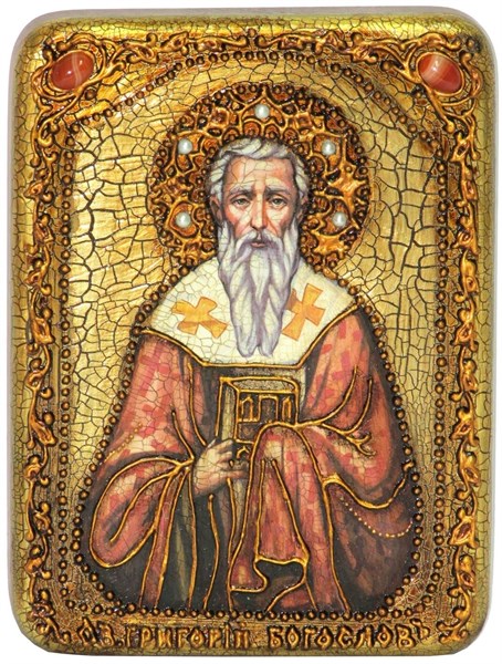 Подарочная икона Святитель Григорий Богослов на мореном дубе 20х15 20885