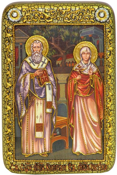 Икона Священномученики Киприан и Иустина Антиохийские 15х10 20406
