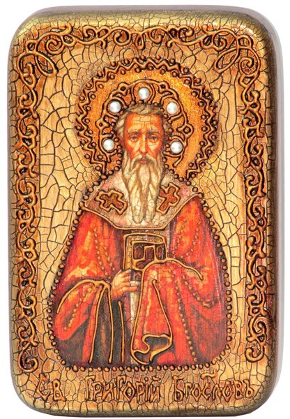 Настольная икона Святитель Григорий Богослов на мореном дубе 15х10 20448 - фото 34789