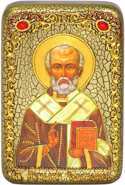 Икона Святитель Николай, архиепископ Мир Ликийский (Мирликийский), чудотворец 15х10 20508 - фото 34793