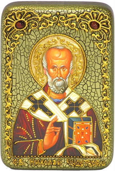 Икона Святитель Николай, архиепископ Мир Ликийский (Мирликийский), чудотворец 15х10 20777 - фото 34850