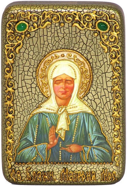 Блаженная старица Матрона Московская 15х10 21033 - фото 34905