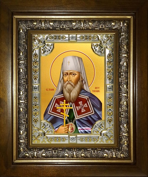 Икона Иоанн (Иван) (Максимович), митрополит Тобольский и всея Сибири , святитель, в киоте 24х30 см 21198 - фото 34960