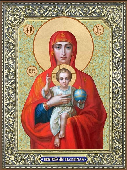 Икона Валаамская икона Божией Матери 21233 - фото 34995