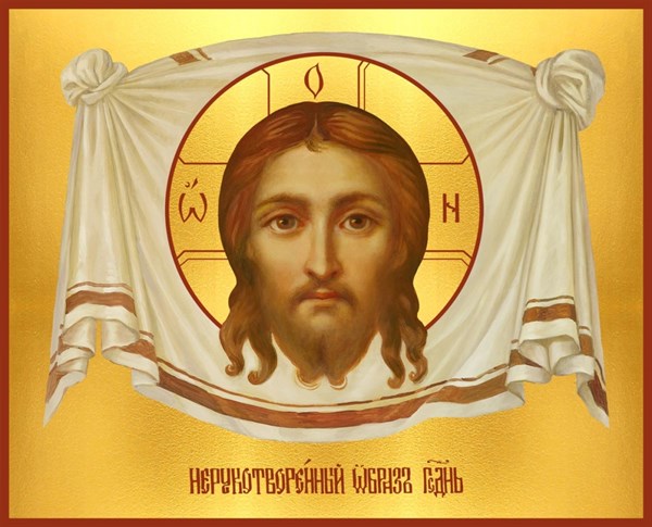 Икона Спас Нерукотворный 21235