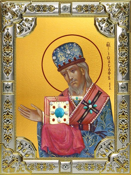 Икона Иоасаф епископ Белгородский, святитель, 18х24 см, со стразами 21248