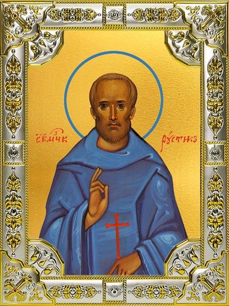 Икона Рустик Парижский священномученик, 18х24 см, со стразами 21249