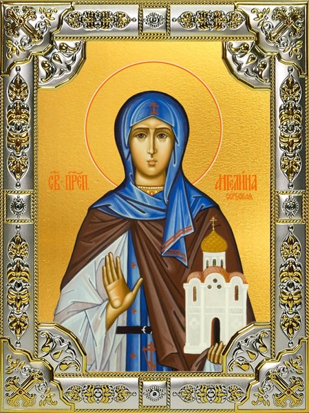 Икона Ангелина Сербская Блаженная, 18х24 см, со стразами 21262 - фото 35024