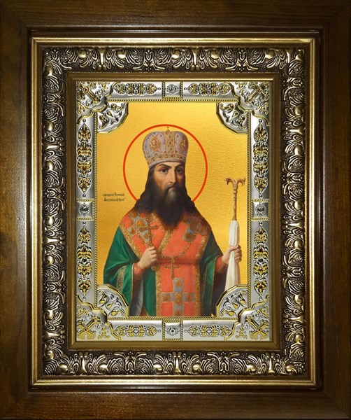 Икона Феодосий Углицкий, архиепископ Черниговский, святитель, в киоте 24х30 см 21266 - фото 35028