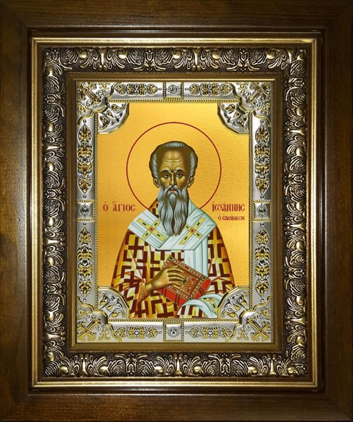 Икона Иоанн (Иван) Милостивый, Патриарх Александрийский, святитель, в киоте 24х30 см 21267 - фото 35029
