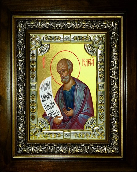 Икона Гедеон пророк, в киоте 24х30 см 21290