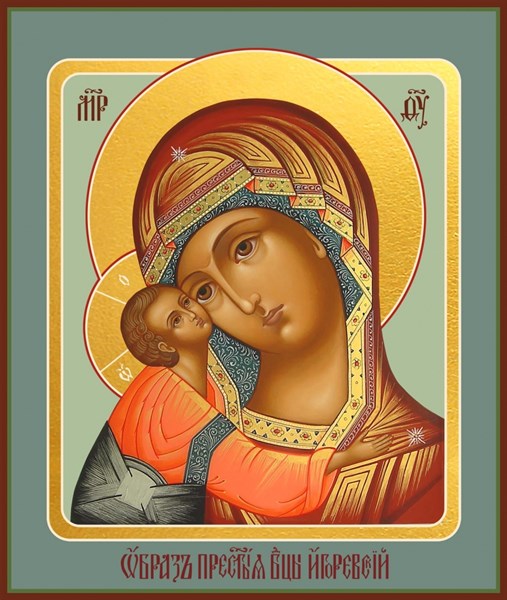 Игоревская икона Божией Матери 21296 - фото 35056