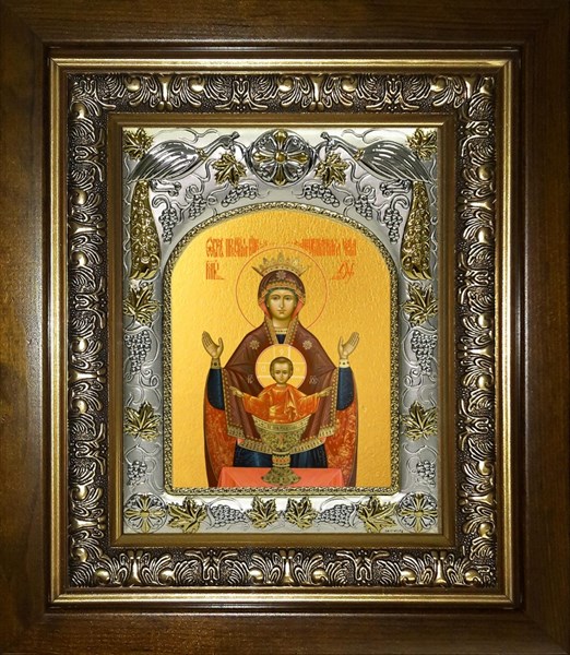 Икона Неупиваемая чаша, икона Божией Матери, в киоте 20х24 см 21308 - фото 35068