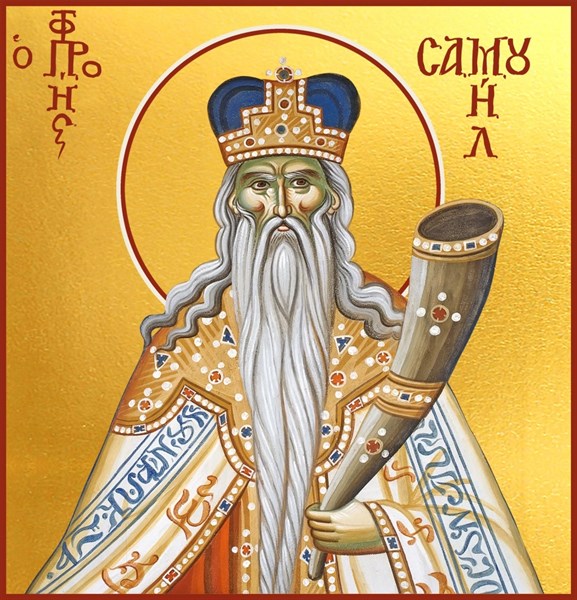 Икона Пророк Самуил, судия Израильский 21326