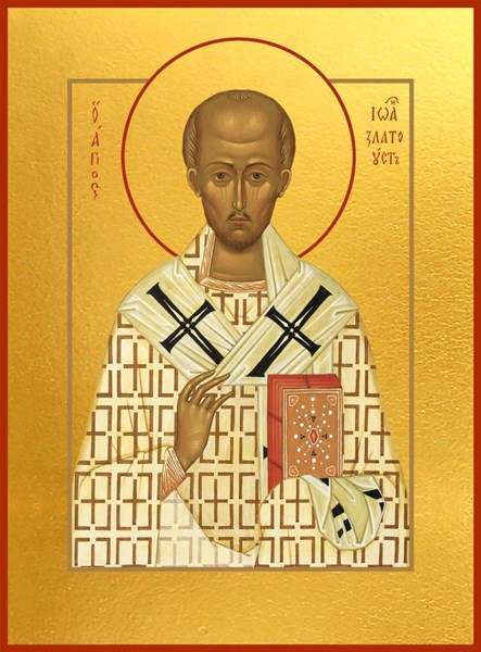 Икона Иоанн (Иван) Златоуст, архиепископ Константинопольский, святитель 21386 - фото 35143