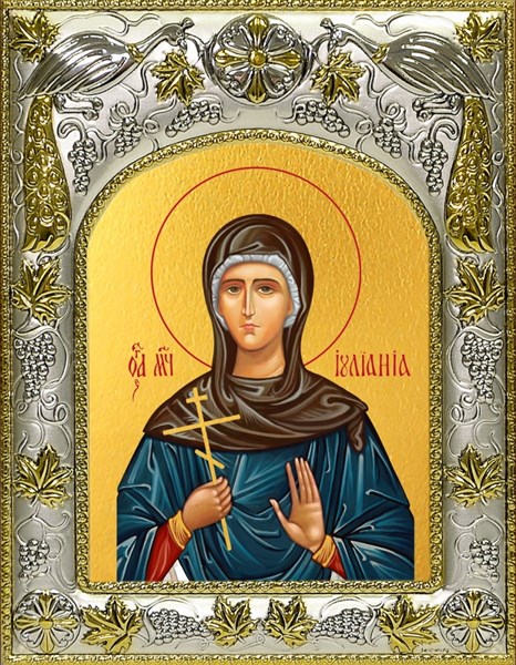 Икона Иулиания Никомидийская, 14х18 см 21397 - фото 35154