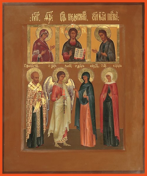 Икона Николай святитель, Ангел Хранитель, Мария Магдалина равноапостольная, Калерия мученица 21415 - фото 35172