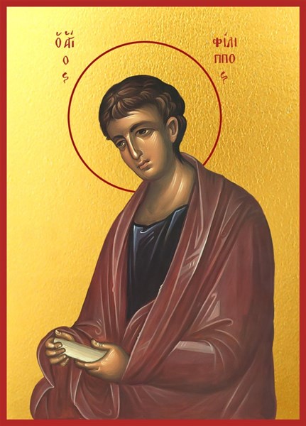 Икона Филипп апостол 21471