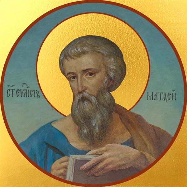 Икона Матфей (Матвей) Апостол 21485