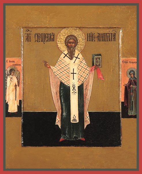 Икона Антипа Пергамский, епископ, священномученик 21578