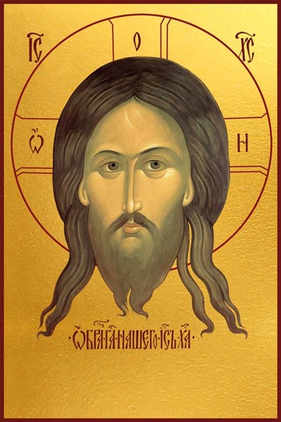 Икона Спас Нерукотворный 21582