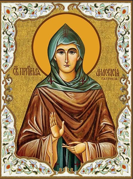 Икона Анастасия Патрикия, Святая преподобная 21620 - фото 35372