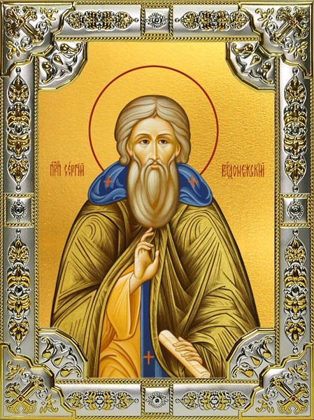 Икона Сергий (Сергей) Радонежский преподобный, 18х24 см, со стразами 21642