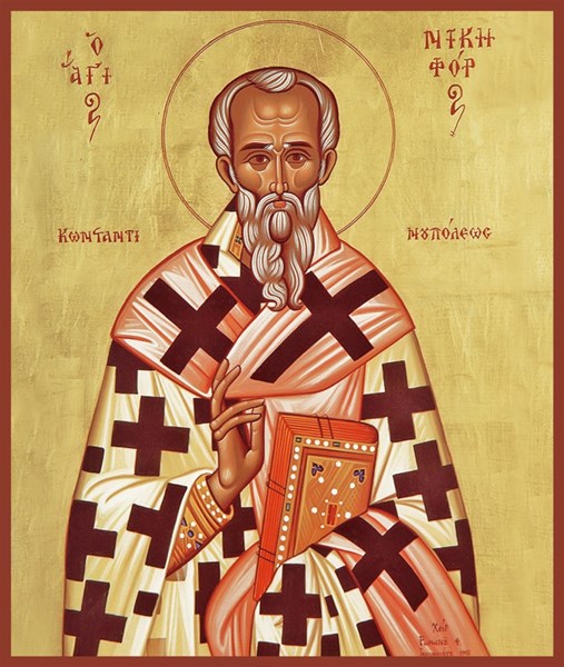 Икона Никифор святитель, патриарх Константинопольский, исповедник 21652